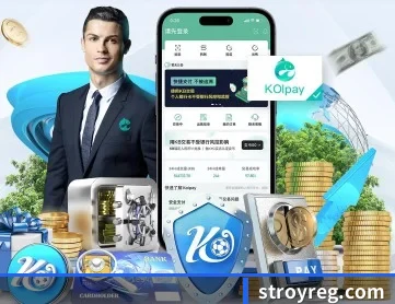 欧宝在线登录 APP